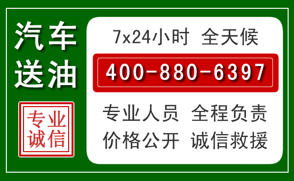 乡宁拖车救援发展新趋势:北斗导航系统加持下的拖车救援特点