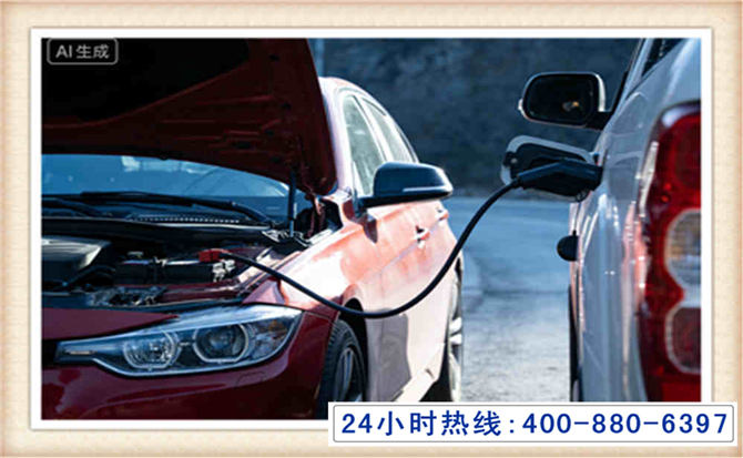 乡宁潍坊拖车,附近24小时汽车拖车救援，潍坊道路救援拖车电话