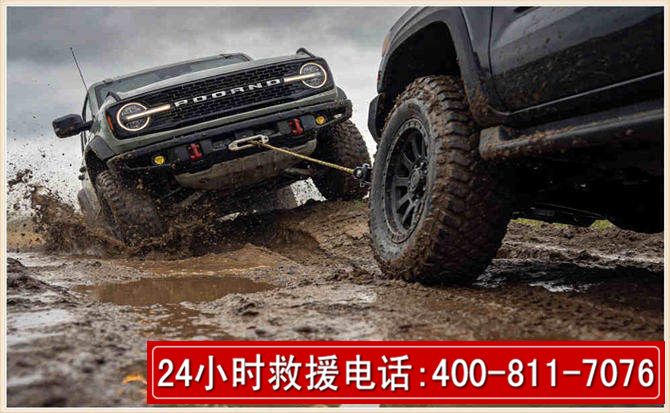 乡宁长春汽车道路救援公司2026年7月备战台风巴威全面落实救援前置准备工作